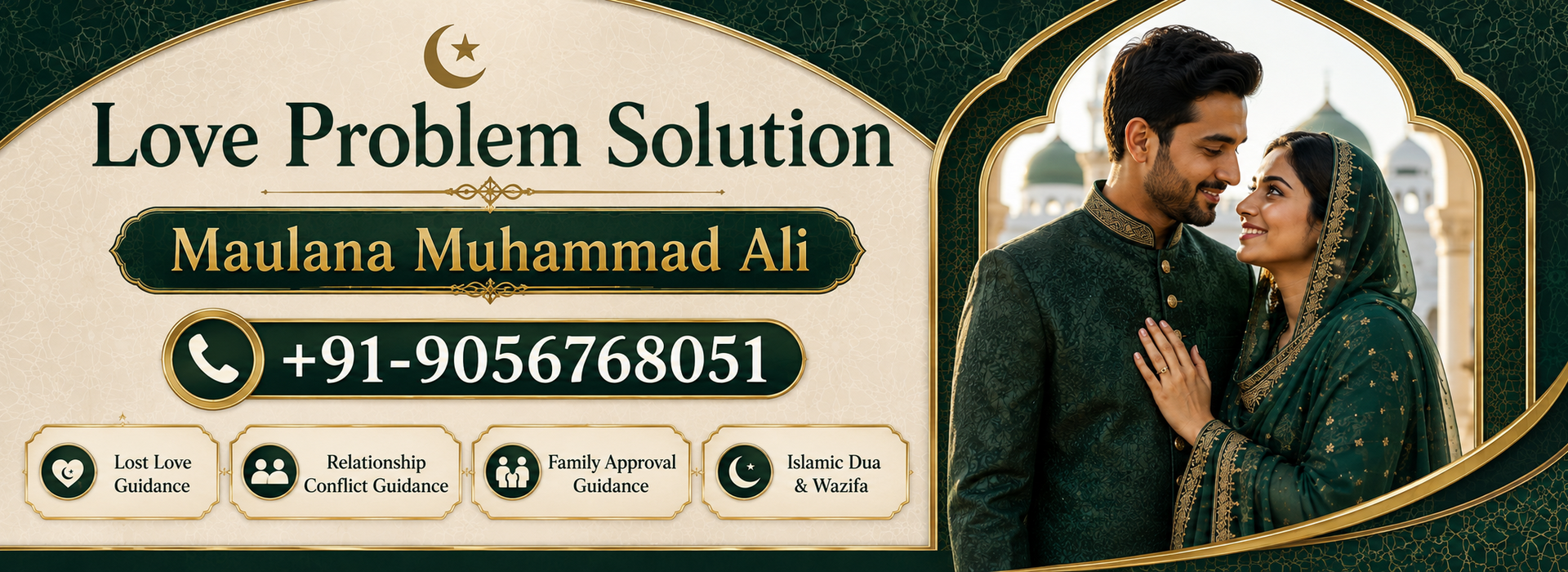love problem solution